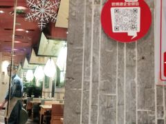 -赤坂亭M9和牛烧肉(世博源店)
