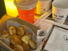 -SAANCI山池咖啡(海上世界文化艺术中心店)