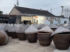 -苏州市吴中区光福窑上花果蜜饯厂