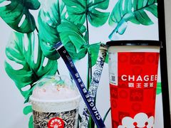 -霸王茶姬(建邺万达广场店)