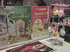-DQ·蛋糕·冰淇淋(包河万达店)