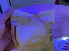 -DQ·蛋糕·冰淇淋(万象城店)