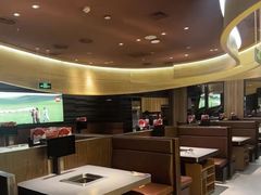 -巴奴毛肚火锅(悠唐购物中心店)