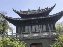 -清晏园
