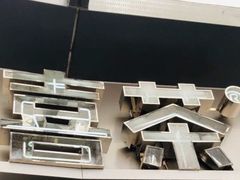 -喜茶(广州荔湾领展广场店)