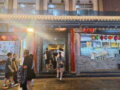 -小街天府(西工小街店)