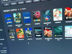 -青春飞扬网咖(剪刀石头布店)