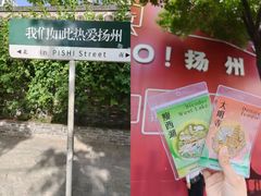 -花园茶楼(兴城西路店)