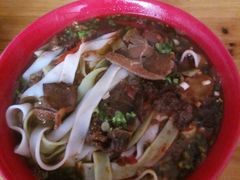 秘制苗家黄牛肉粉-十里香粉馆(虹桥中路店)