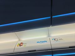 -厦门航空(金尚路店)