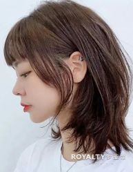 -罗亚帝造型