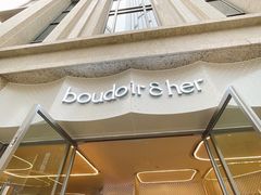 -boudoir&her不她(富华里店)