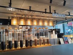 -喜茶(中山利和新地店)