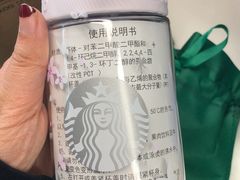 -星巴克臻选(北京富力家园店)