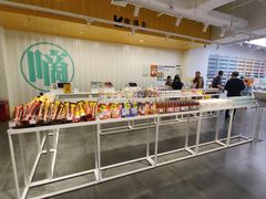 -KKV(重庆东原悦荟主力店)