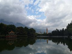 -三塔倒影公园