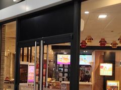 -麦当劳(广州新港东路第二分店)
