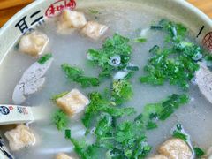 -笑云开汤包店(网巾市店)