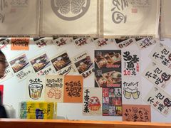 -天妇罗内顺田(罗湖店)