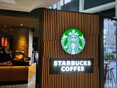 -星巴克(1788广场店)