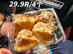 -盒马鲜生(皇庭广场店)