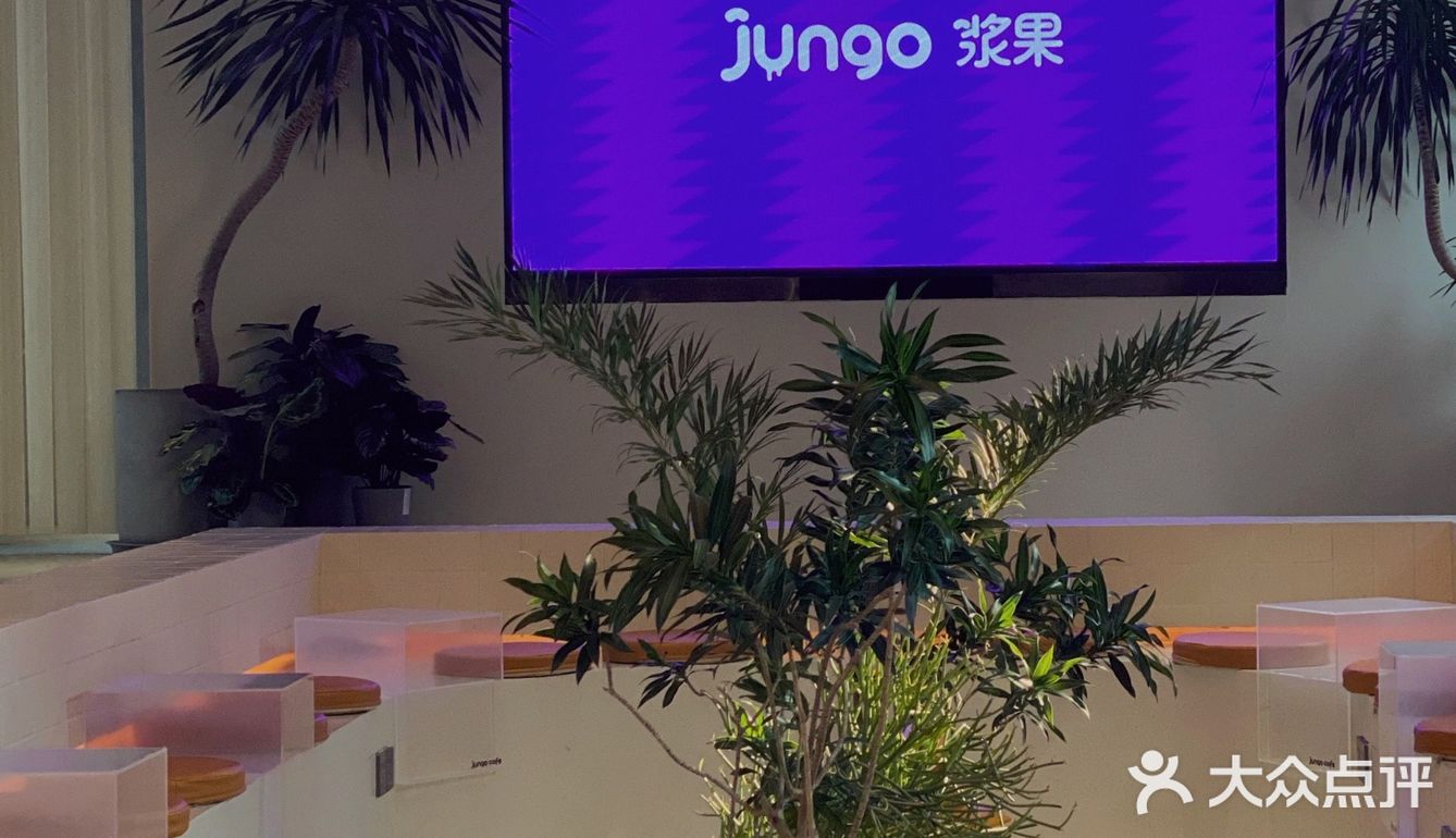 北京新店｜歪☎️もしもし澡堂咖啡重新装修了吗？