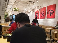 -云味馆·云南菜·云南米线(同泰时代广场店)