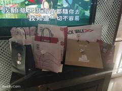 -乐潮汇时尚量贩式KTV(嘉业国际城购物中心店)