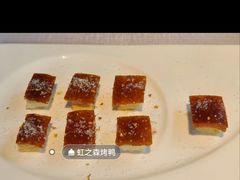 -虹之森·小馆