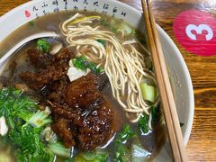 -无名氏面馆(邮电路店)
