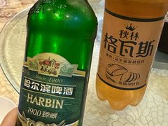 -京滨饭店·餐厅(阜外大街店)