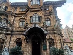 -马勒别墅饭店(静安寺店)