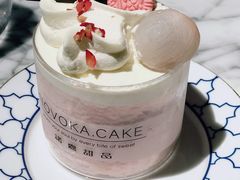 树莓玫瑰荔枝-诺嘉甜品(世贸店)