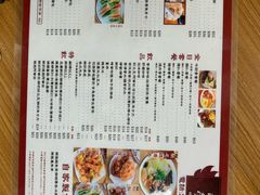 -荣晖咖啡美食(司打口店)