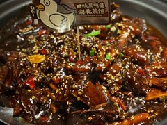 -回味黑鸭煲·始于2006(万松园店)