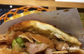 Oil Swirl with Pig Ear