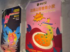 -恰八斗·猛火长沙菜(国贸店)