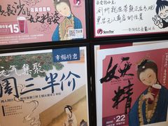 -茶颜悦色(岳麓山顶店)