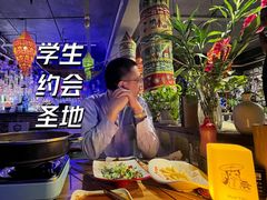 -花腰餐吧Bistro烧烤 傣味(传媒大学店)