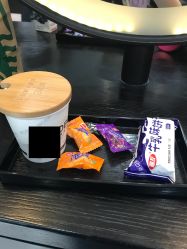 -木北造型