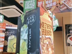 -海底捞火锅(青悦城店)