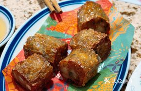 Five-Spice Pork Dumplings