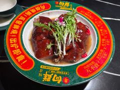 -粤·向群饭店(二沙岛店)