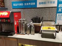 -半天妖烤鱼(西铁营万达店)