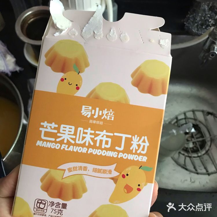 简单快手芒果布丁，宝宝最爱消暑甜品