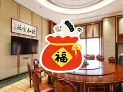 -叶氏大快活酒楼·佛山老字号