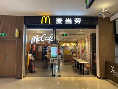 -麦当劳(世纪汇广场店)