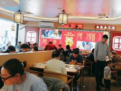 -遇东北林区铁锅炖(南开店)