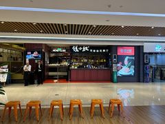-钱小奴创意自助餐厅·原切谷饲安格斯畅吃(宁波奉化银泰店)