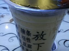 -放哈·甜醅子奶茶创造者(正宁路店)